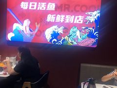 -鱼酷活鱼烤鱼(北美店)