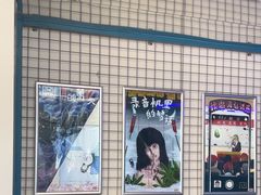 -移动谜城·大笨象密室逃脱(五棵松店)