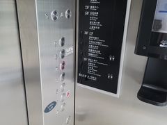 -南京禄口机场雅高铂尔曼大酒店