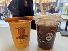 -OUR Bakery(三里屯太古里店)