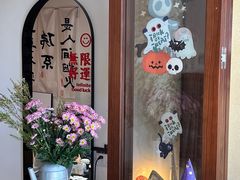 -seeu coffee(江滩店)