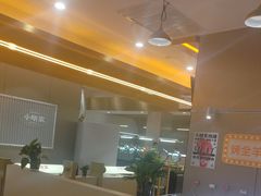 -小明家·鲜牛肉自选火锅(中街店)