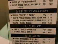 -鸥迪足道(时光海店)