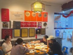 -永乐饭店