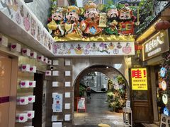 -重庆十八梯传统风貌区