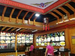 -大清花饺子(五五路店)