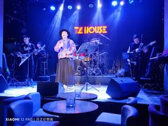 -TZ House音乐现场(茅台店)