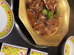 -芦月轩羊蝎子(劲松店)