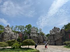 -茅山东方盐湖城景区