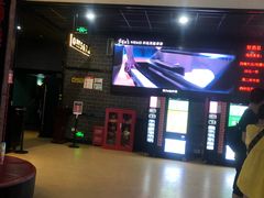 -璇宫国际影城(江汉路店)