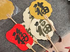 -聚春园自助餐厅(东街口店)