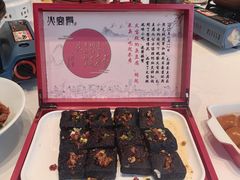 -火宫殿(五一大道分店)