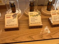 -泰合玺·精油疗愈SPA(虹悦城店)