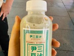 -尹三豆汁(前门旗舰店)