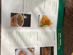 -石家庄万象天成假日酒店