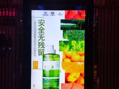 -Miohca缪卡KTV(和平店)
