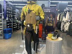 -迪卡侬(大英山店)