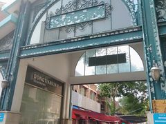 -嘉华国际商业中心