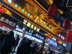 -茶颜悦色(岳麓山顶店)