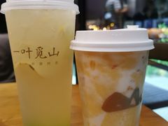 -一叶觅山(半边街店)