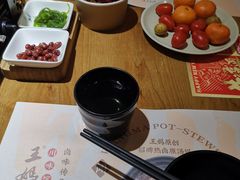 -王妈热卤·川味馆(海昌店)