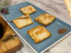 香煎云腿乳饼-云采云南菜(中山北路店)
