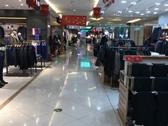 -万达广场(南京江宁店)