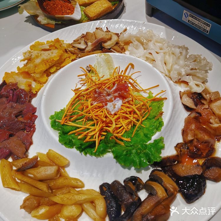 鲜掉眉毛的云南菌子火锅，在西安就可以吃到