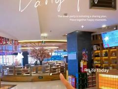 -大江户·温泉洗浴(浑南店)