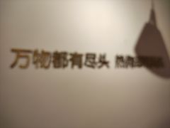 -Eckl’s爱氏热狗(猫街店)
