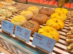 -木子木水日式烫面包(世界城光谷店)