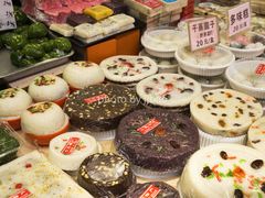 -一品方糕专卖店