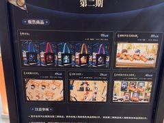 -GOODSLOVE(静安大悦城店)