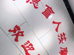 -厚德盲人按摩(太阳城店)