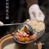 排队也要吃🔥广东师奶家传粥底火锅！冬日必吃暖身灵魂火锅