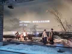 -沈阳“九·一八”历史博物馆