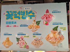 -高力乐面包咖啡厅(西塔店)