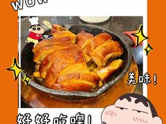 豉油鸡-避风塘(光启城店)