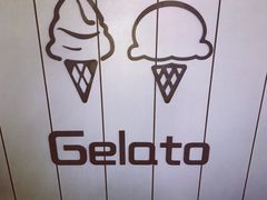 -歎雪糕低糖低脂Gelato冰淇淋
