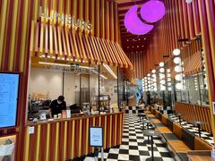 -LUNEURS月乐诗·法式冰淇淋(北外滩来福士广场店)