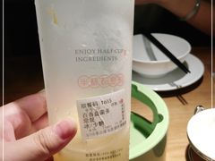 -书亦烧仙草(印象汇都市店)