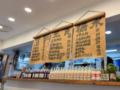 -阿木舂记·特色小吃(平江路店)