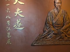 -荆州博物馆