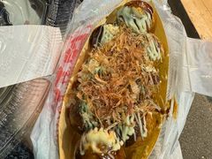 -涩谷区