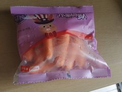 -银泰百货(厦门国贸中心店)