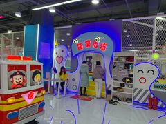 -鹏欣水游城