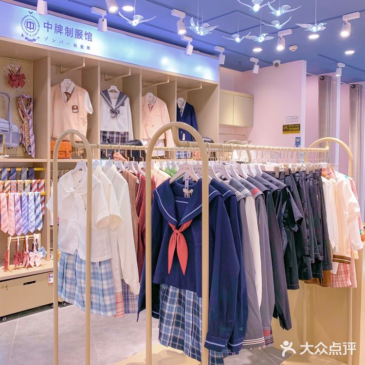  上海首家🎀最少女心三坑线下集合店‼️超好逛 
