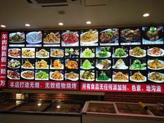 -胖姐活羊烧烤家乡菜(刘家桥店)