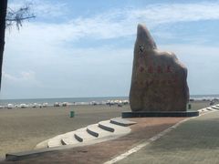 -江山半岛白浪滩景区