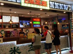 -美芝莲(东方宝泰店)